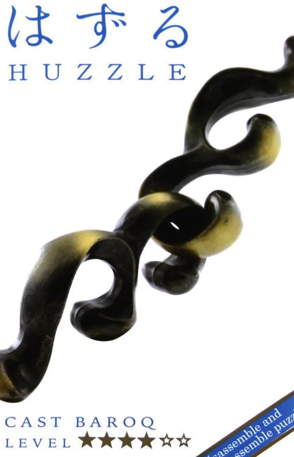 Huzzle Cast Baroq