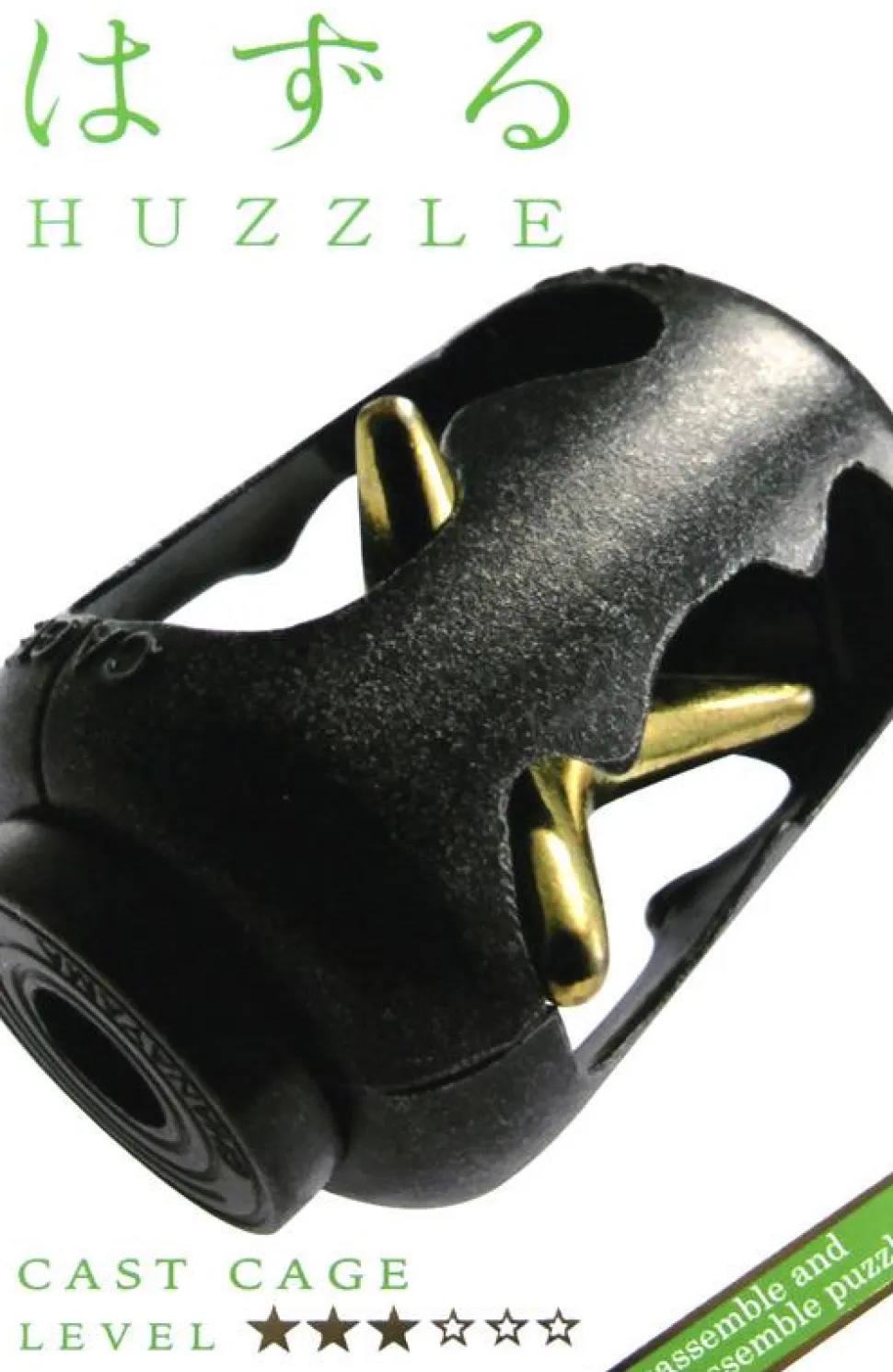 Huzzle Cast Cag