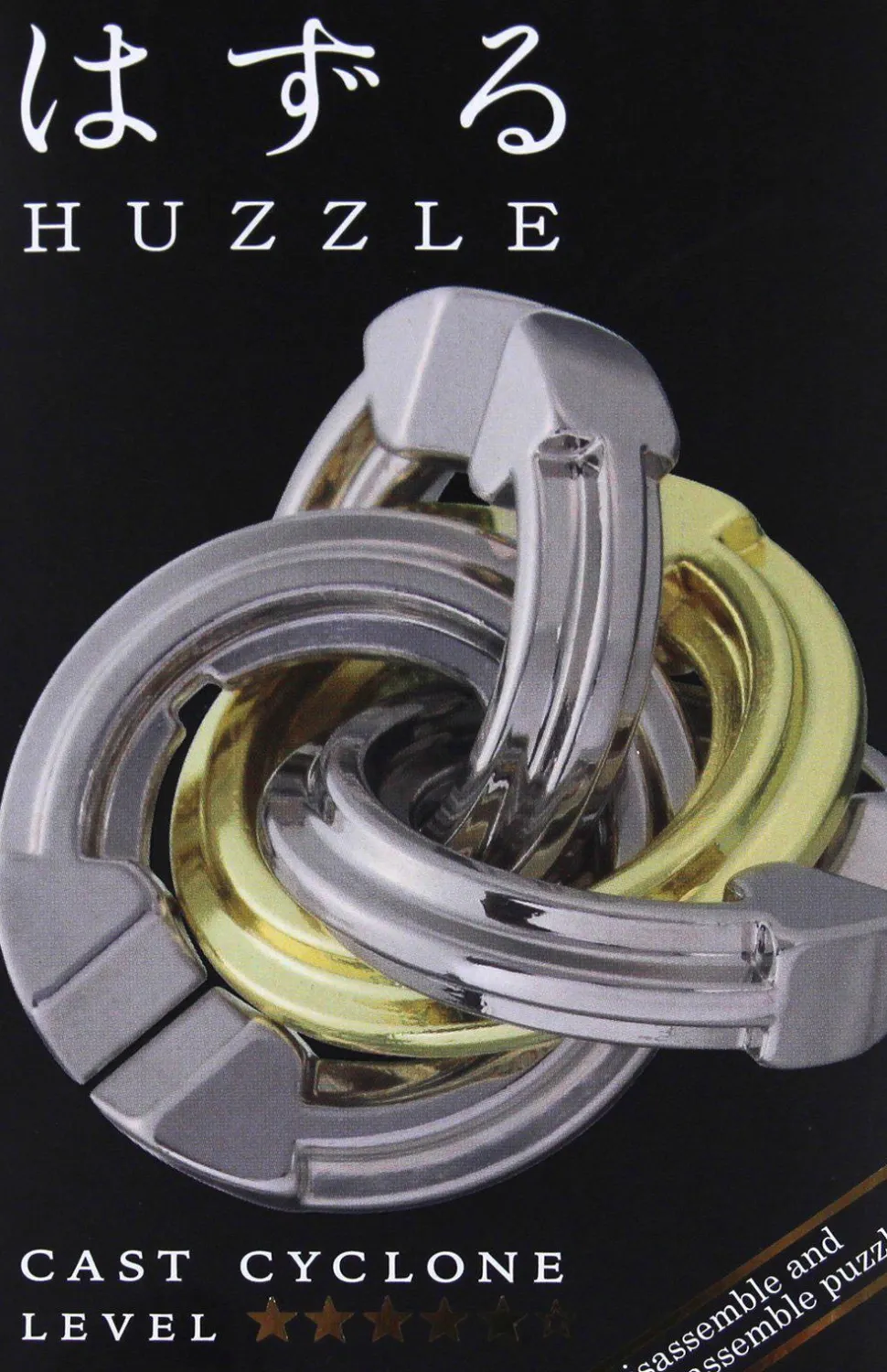 Huzzle Cast Cyclone