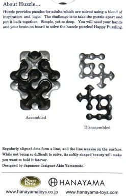 Huzzle Cast Dot
