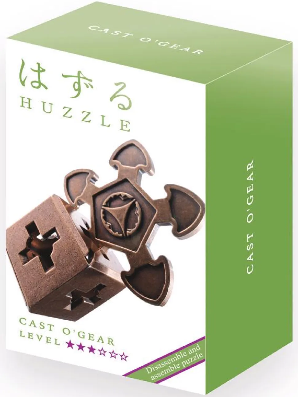 Huzzle Cast O'Gear