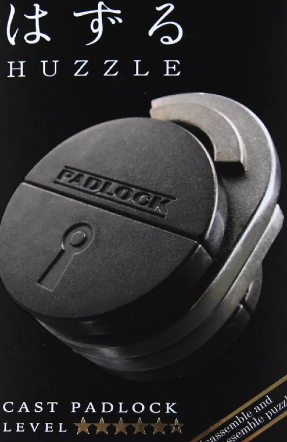 Huzzle Cast Padlock
