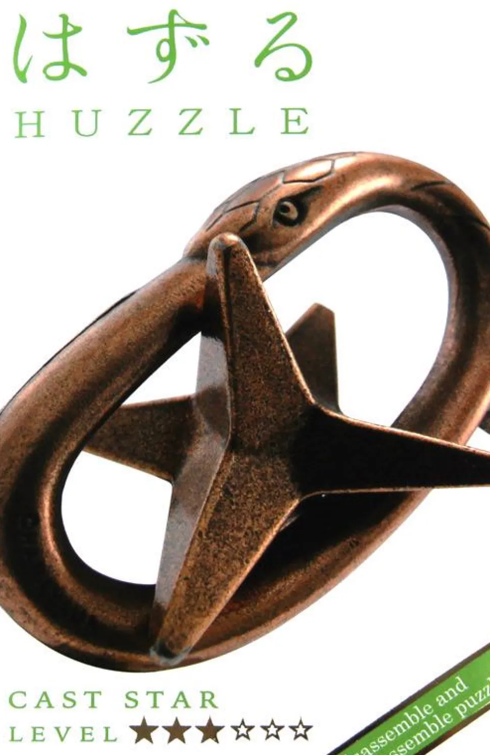 Huzzle Cast Star