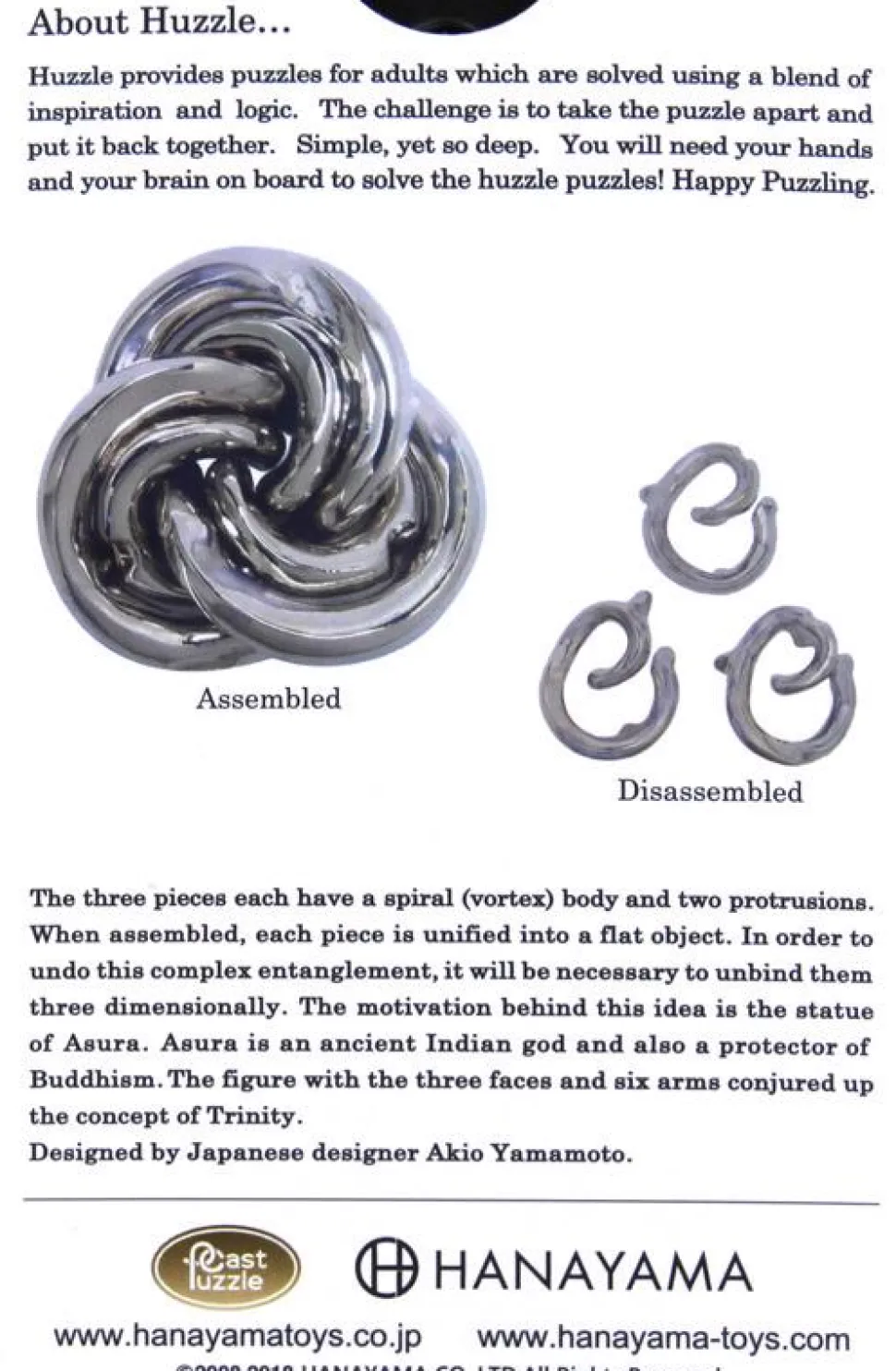 Huzzle Cast Vortex