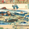 Puzzle As gravuras de Hokusai