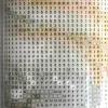 Puzzle Diamond Painting Zamilované ma膷ky 30x40cm