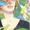 Puzzle Esther Gili: Tropical