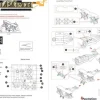 Puzzle Fokker D-VII 3D