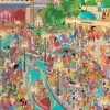 Puzzle Jan Van Haasteren: Efteling Fata Morgana