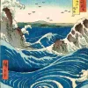Puzzle Utagawa Hiroshige: Naruto Whirlpool